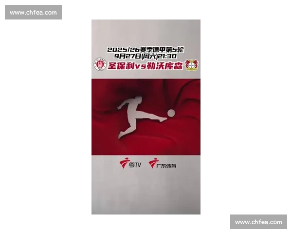 勒沃库森揭晓新赛季客场战袍:蓝十字交织,演绎工业与现代的美学对话 勒沃库森揭晓新赛季客场战袍:蓝十字交织,演绎工业与现代的美学对话