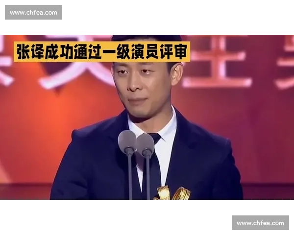 张译荣膺国家一级演员!正高级职称实至名归 张译荣膺国家一级演员!正高级职称实至名归