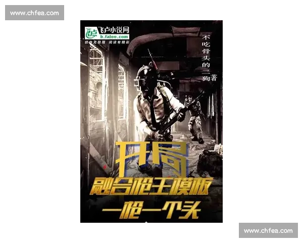 武汉三镇绝地逆袭!3 轮不败逃离降级区,6 战新鹏城创不败神话 武汉三镇绝地逆袭!3 轮不败逃离降级区,6 战新鹏城创不败神话