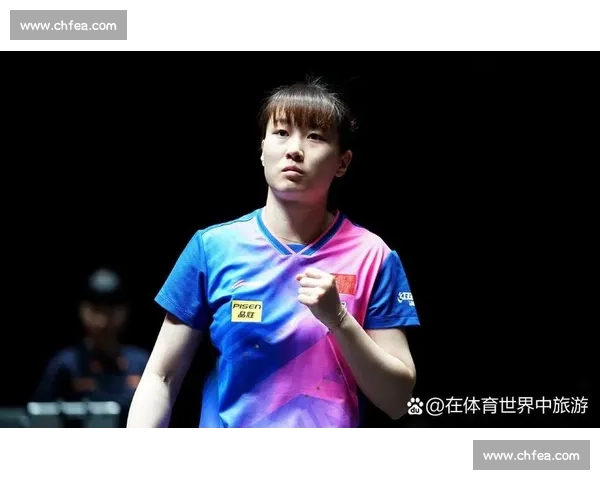 刘炜珊 3-0 横扫玛萨特，强势晋级卢布尔雅那站女单次轮